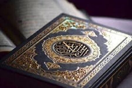 برگزاری دوره تربیت معلم قرآن در مشگین‌شهر