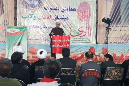حماسه ۹دی فتنه ها را در هم شکست و تاریخ ساز شد