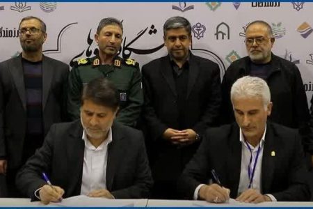 قرارداد ۲۳۰۰ میلیاردی شهرداری مشگین شهر با بنیاد تعاون بسیج