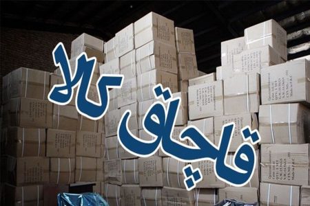 قاچاقیچی کود شیمیایی به یک میلیارد و۷۸۸  میلیون ریال محکوم شد 