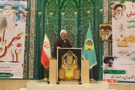 به برکت انقلاب ایران به یکی از تاثیر گذارترین کشورهای جهان تبدیل شده است