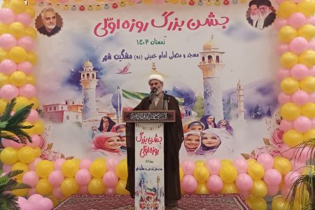 روزه داری سنبل عبادت خداوند و سپر آتش جهنم است