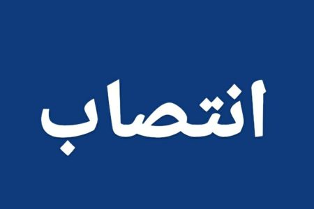 سه بخشدار جدید مشگین شهر معرفی شدند 