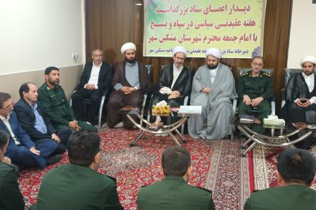 سپاه قلب تپنده جمهوری اسلامی است 
