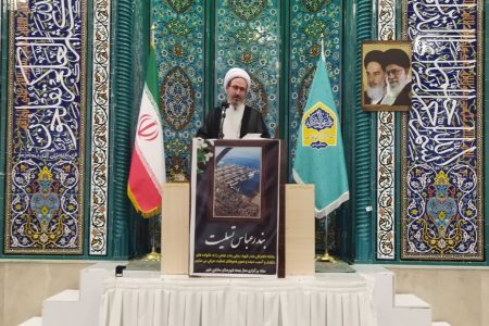 معلمی از ارجمندترین مشاغل در جامعه اسلامی است