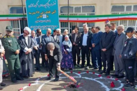 ۴۴ مدرسه سنگی در مشگین‌شهر نوسازی می‌شود
