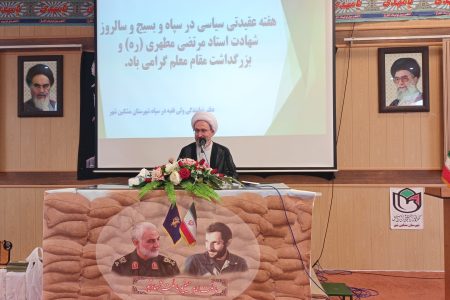 قوام سپاه روحیه انقلابی، ایمان و بصیرت است