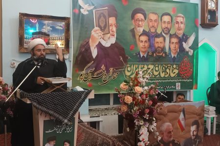 شهید رئیسی نشان داد شهادت را به بها می دهند نه بهانه
